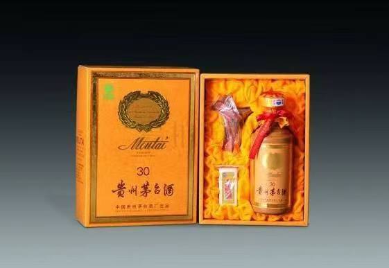 绍兴年份茅台酒回收
