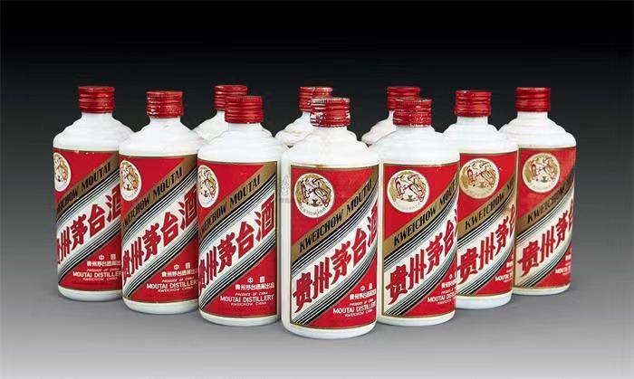 绍兴茅台酒回收